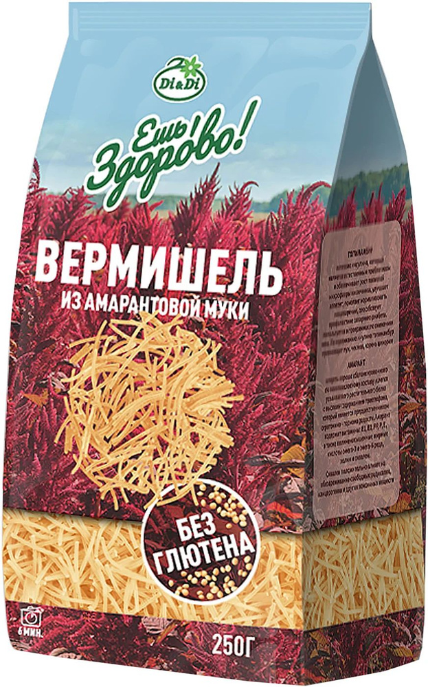 Макароны Di&Di Вермишель из амарантовой муки 250г - купить с доставкой ...