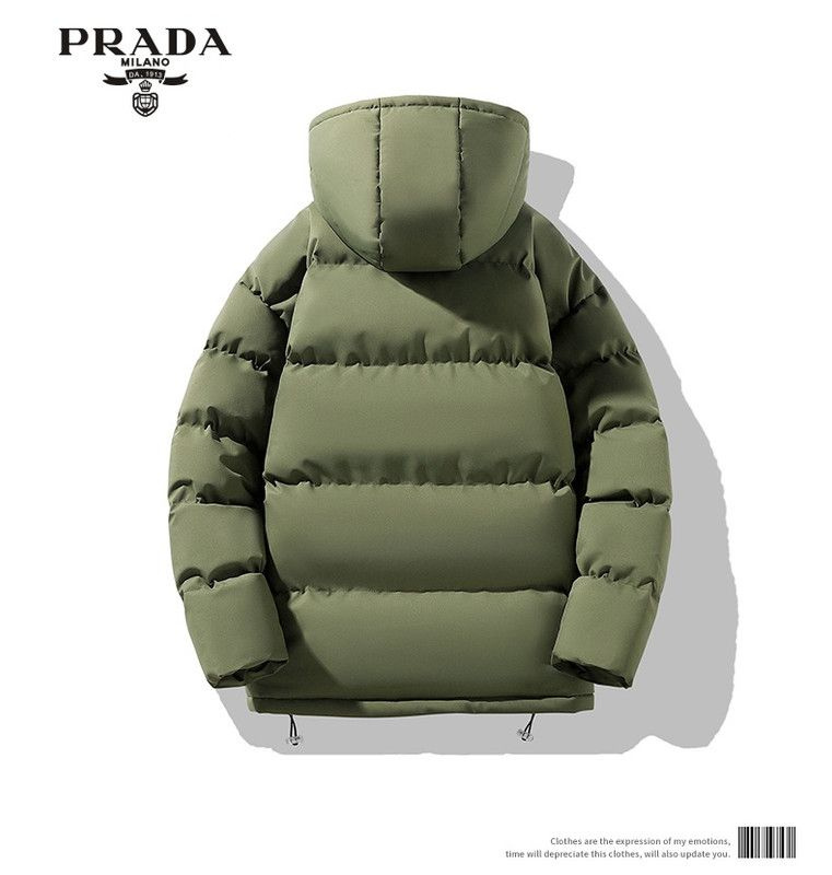 Пуховик Prada #1