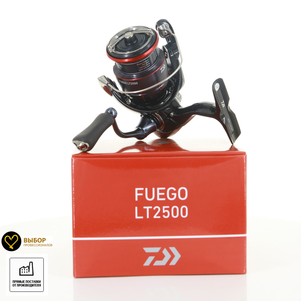 Катушка Daiwa 23 Fuego LT 2500 #1