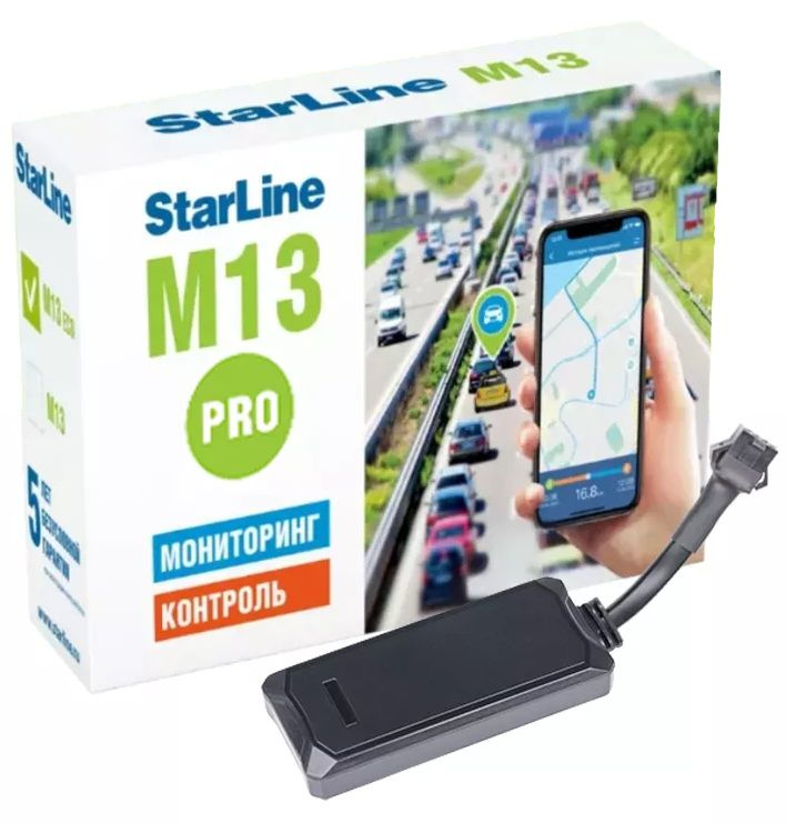 GPS-трекер StarLine M13 Pro #1