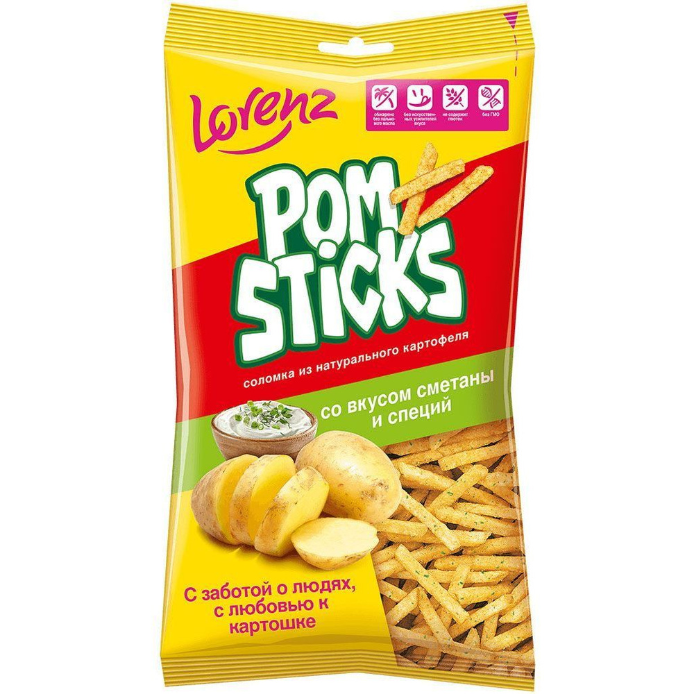 Чипсы картофельные Lorenz Pomsticks со вкусом сметаны и специй 100 г  #1