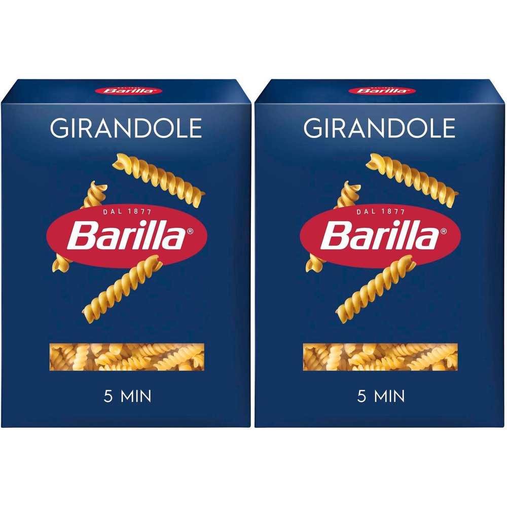 Макаронные изделия Barilla Girandole No 34 450 г, набор: 2 штуки #1