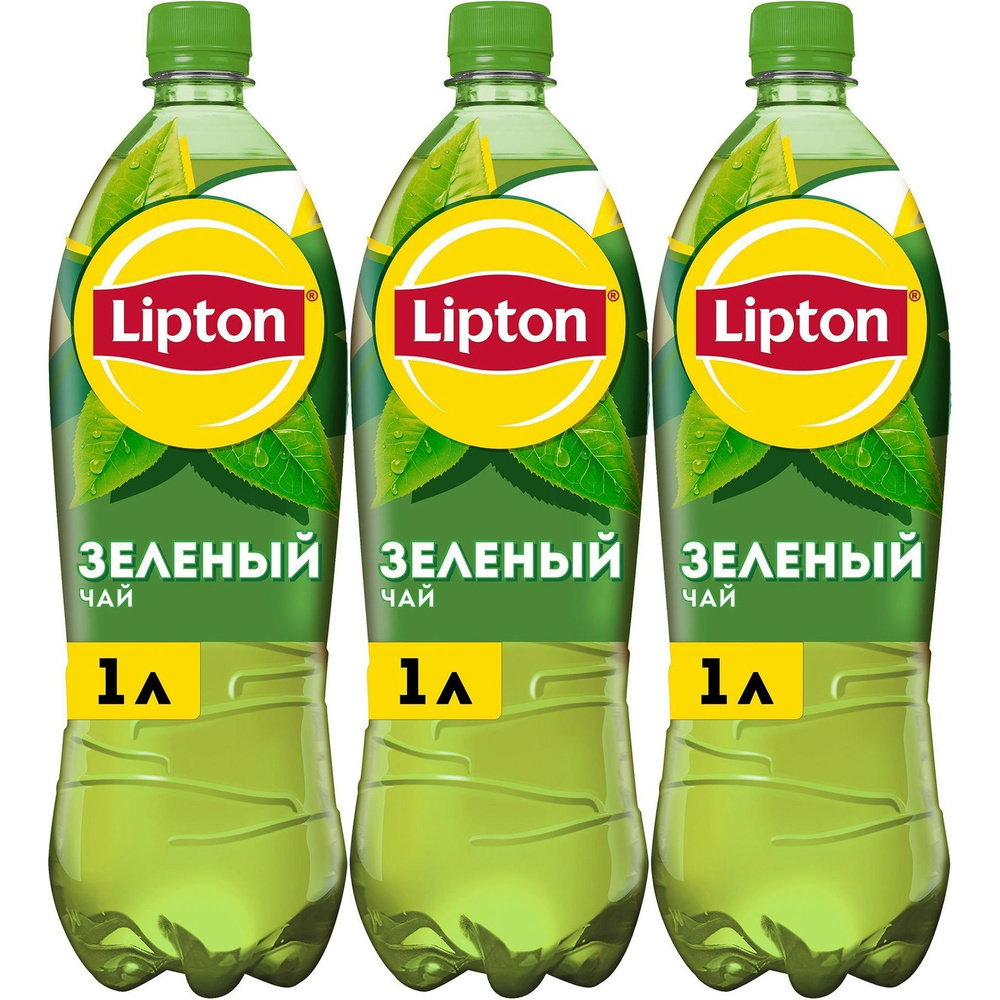 Холодный чай Lipton зеленый 1 л, набор: 3 штуки #1