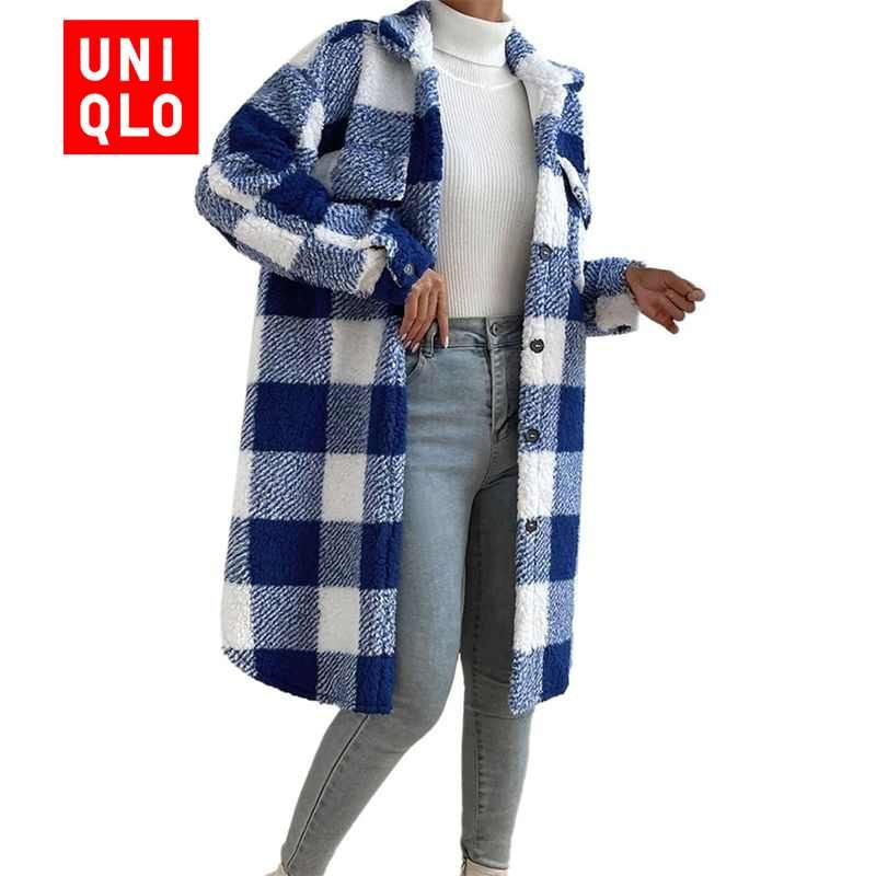 Пальто Uniqlo #1