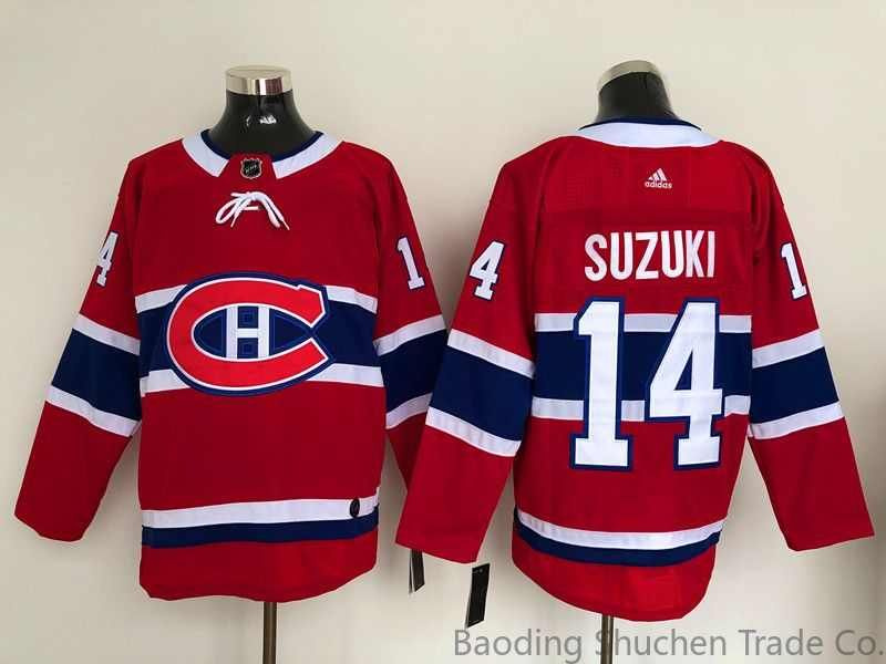 NHL джерси хоккейная Монреаль Канадиенс Montreal Canadiens Jersey Cole Caufield  #1