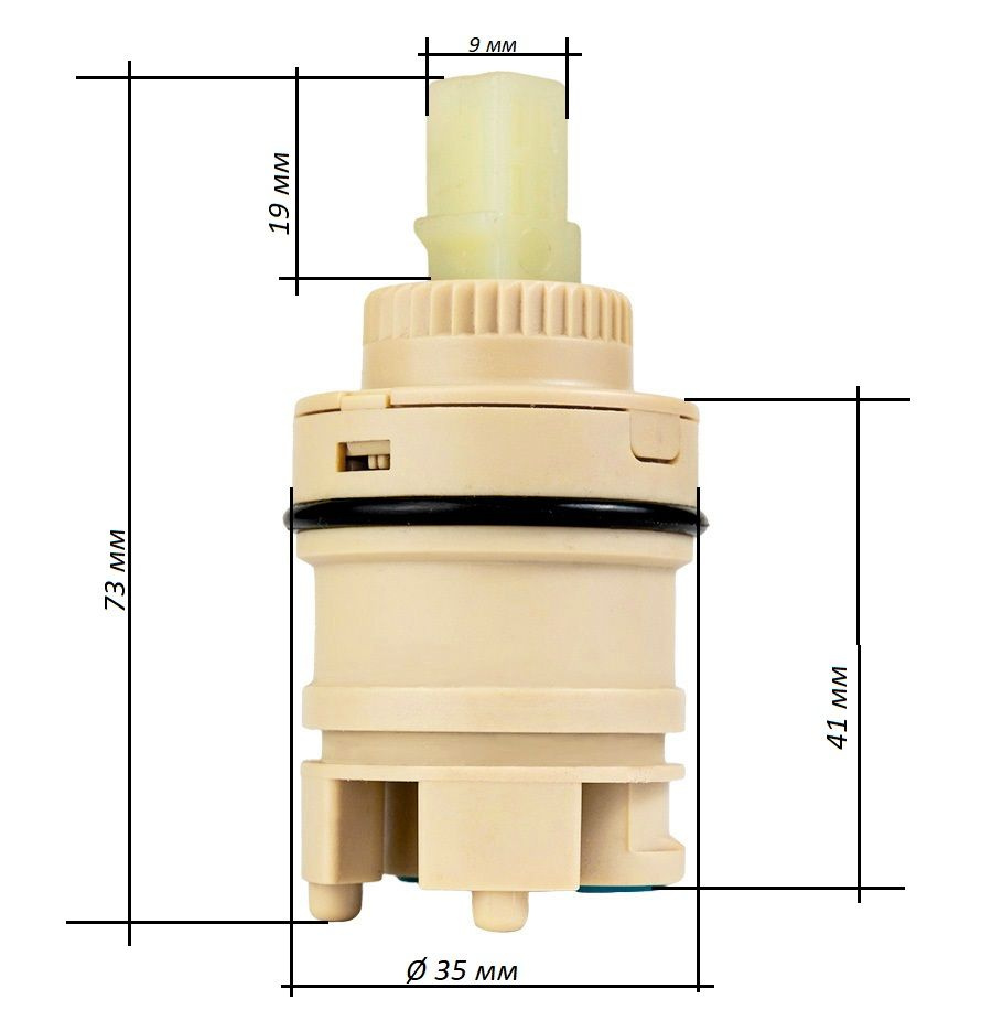 Картридж керамический для смесителя 40мм №10 #1