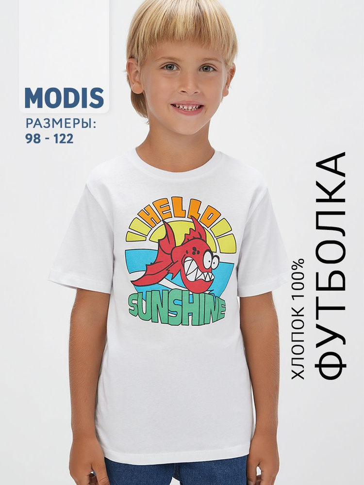 Футболка Modis #1