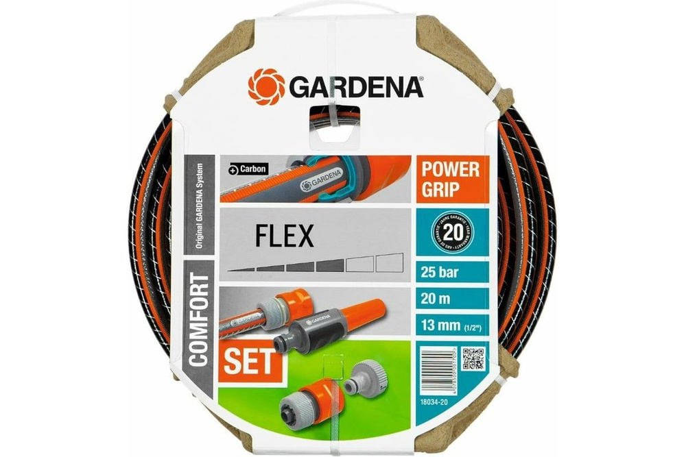 Шланг FLEX 1/2", 20м с соединительными элементами Gardena 18034-20.000.00  #1