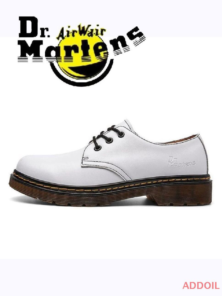 Ботинки Dr. Martens #1