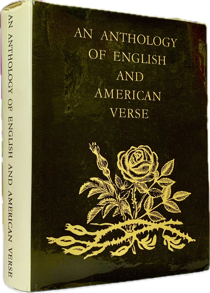 An Anthology of English and American Verse / Антология английской и американской поэзии | Herrick Robert, #1