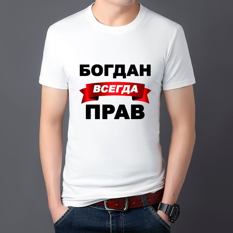 Футболка #1