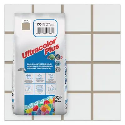 Mapei Ultracolor Plus/Мапей Ультраколор Плюс, 2кг,Цвет №133 Песочный,затирка цементная  #1