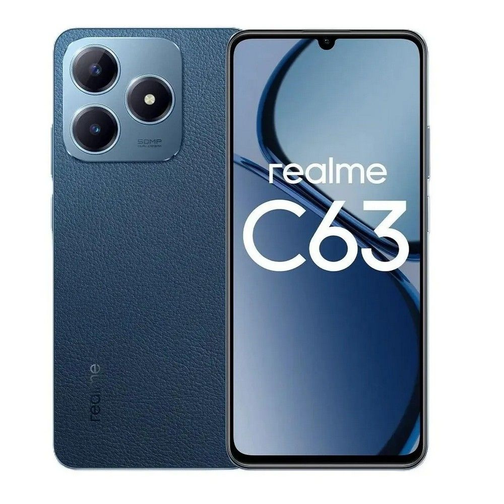 realme Смартфон C63 (Гарантия РФ) Ростест (EAC) 8/256 ГБ, синий #1