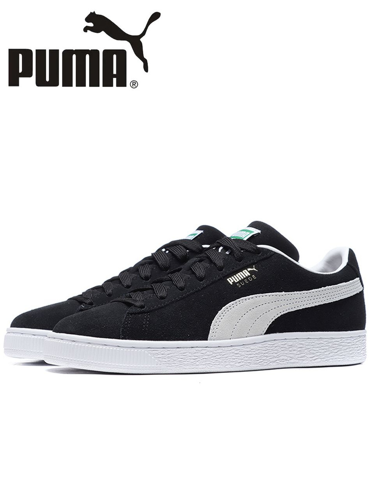 Кроссовки PUMA #1