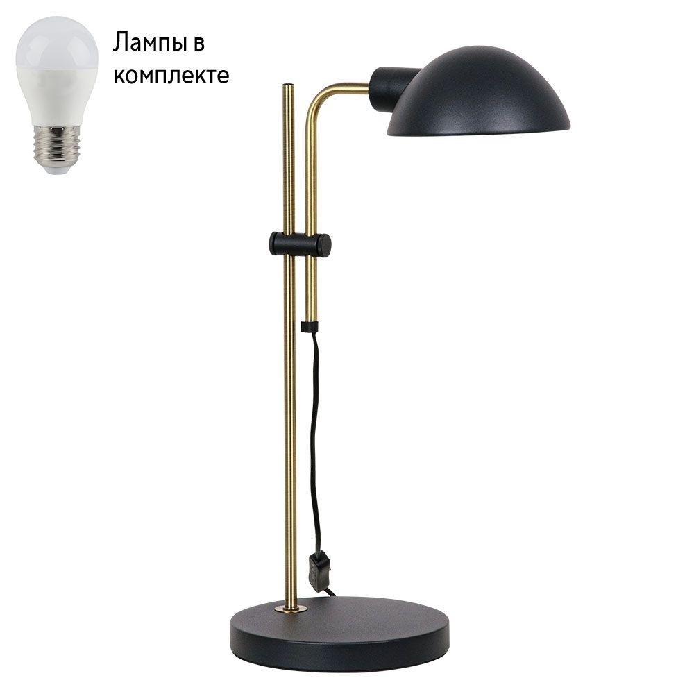 Настольная лампа в комплекте с лампочкой Arte lamp A7055LT-1BK+Lamps  #1