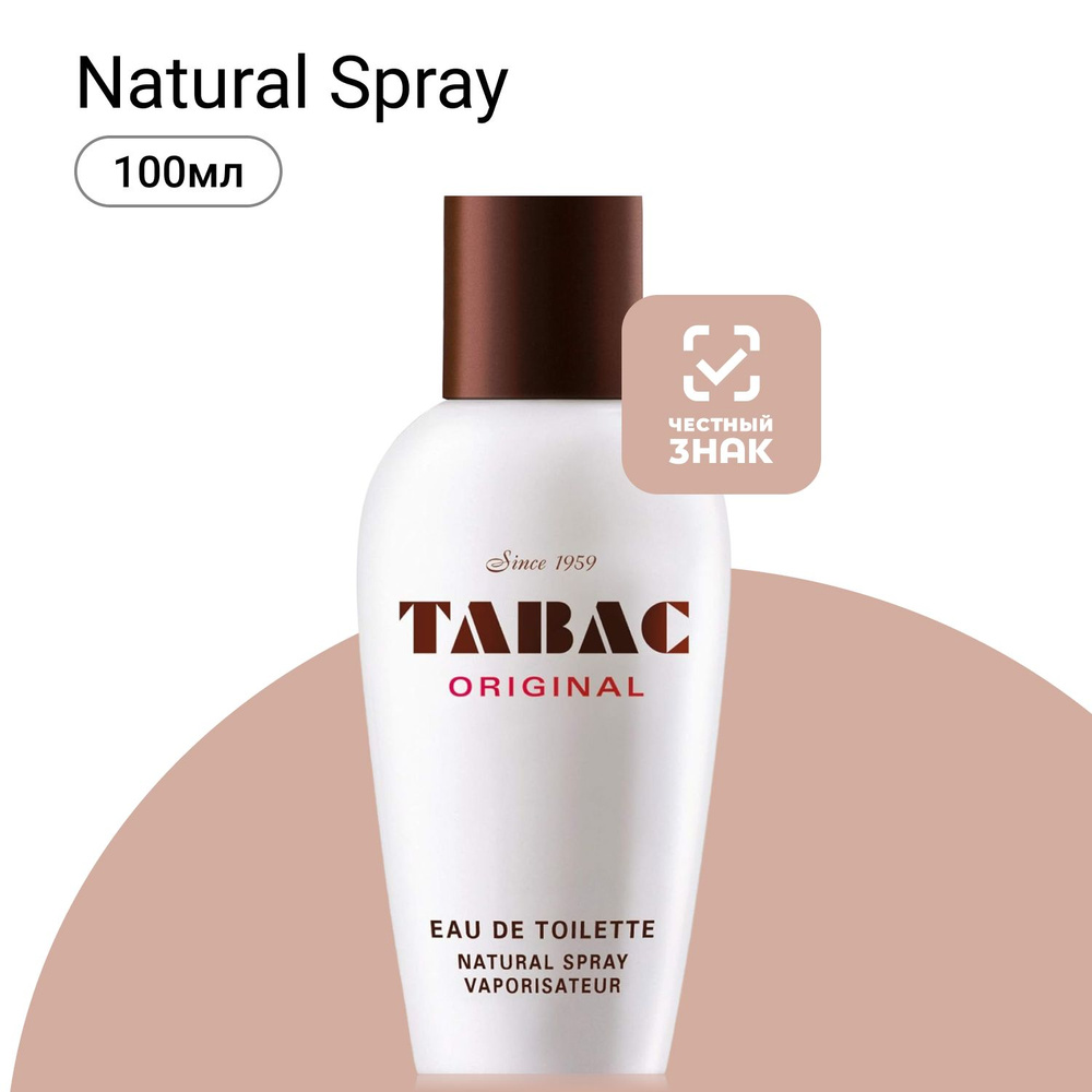 4711 Maurer & Wirtz Tabac Original Natural Spray Туалетная вода (EDT) 100 мл #1