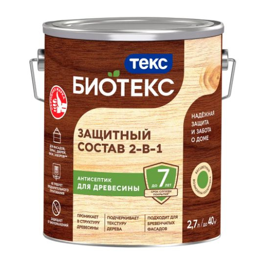 Антисептик Bioteks 2 в 1 цвет прозрачный 2.7 л #1