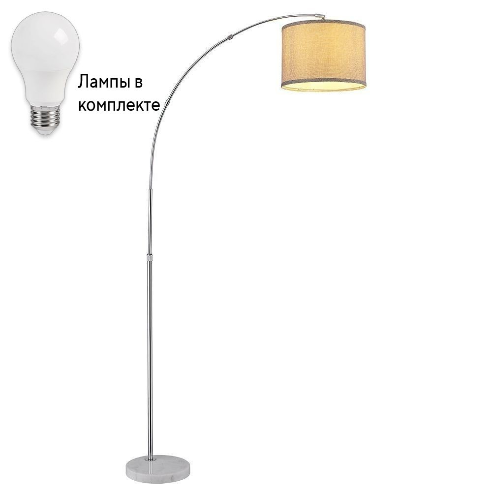 Торшер с лампочкой Arte lamp A4060PN-1CC+Lamps #1