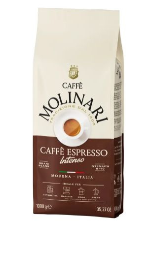 Кофе в зернах Caffe Molinari INTENSO ORO, упаковка 1кг Франция #1