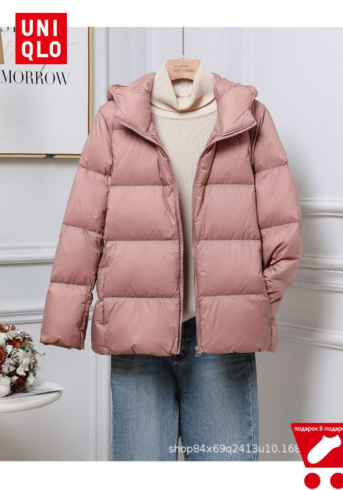 Пуховик Uniqlo Women's Down Jacket #1