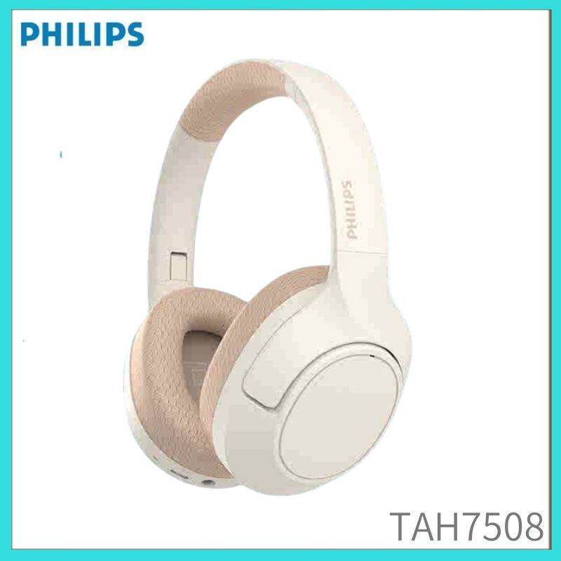 Philips Наушники беспроводные с микрофоном, белый, хаки #1