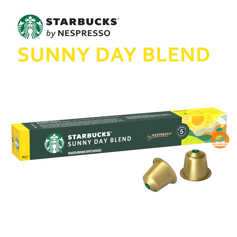 Кофе Starbucks SUNNY DAY BLEND в капсулах, 10 шт #1