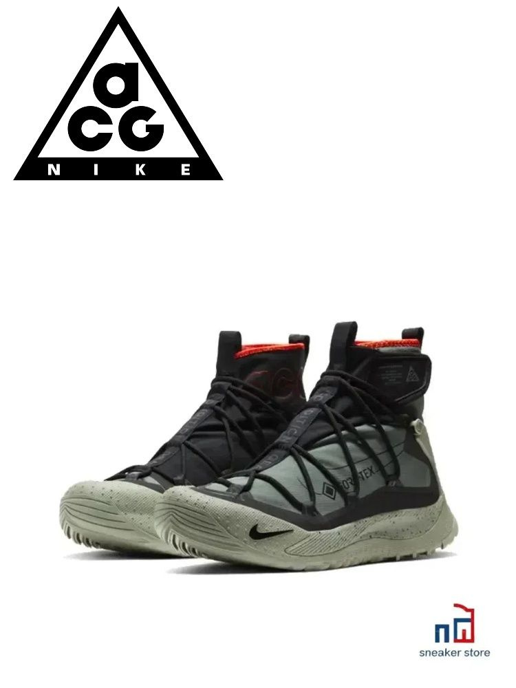 Кроссовки Nike ACG Air Terra #1