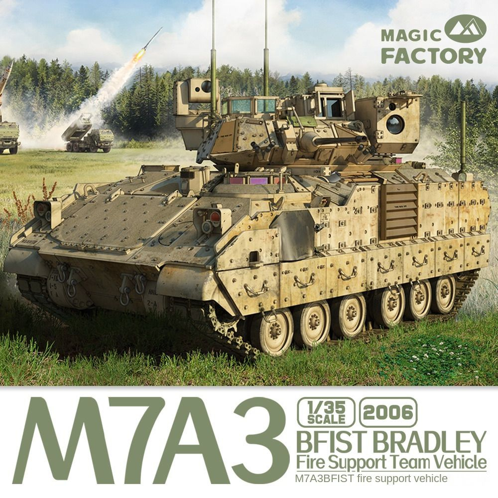 MAGIC FACTORY 2006 1/35 M7A3 Парень Брэдли Группа огневой поддержки Модель KIt  #1