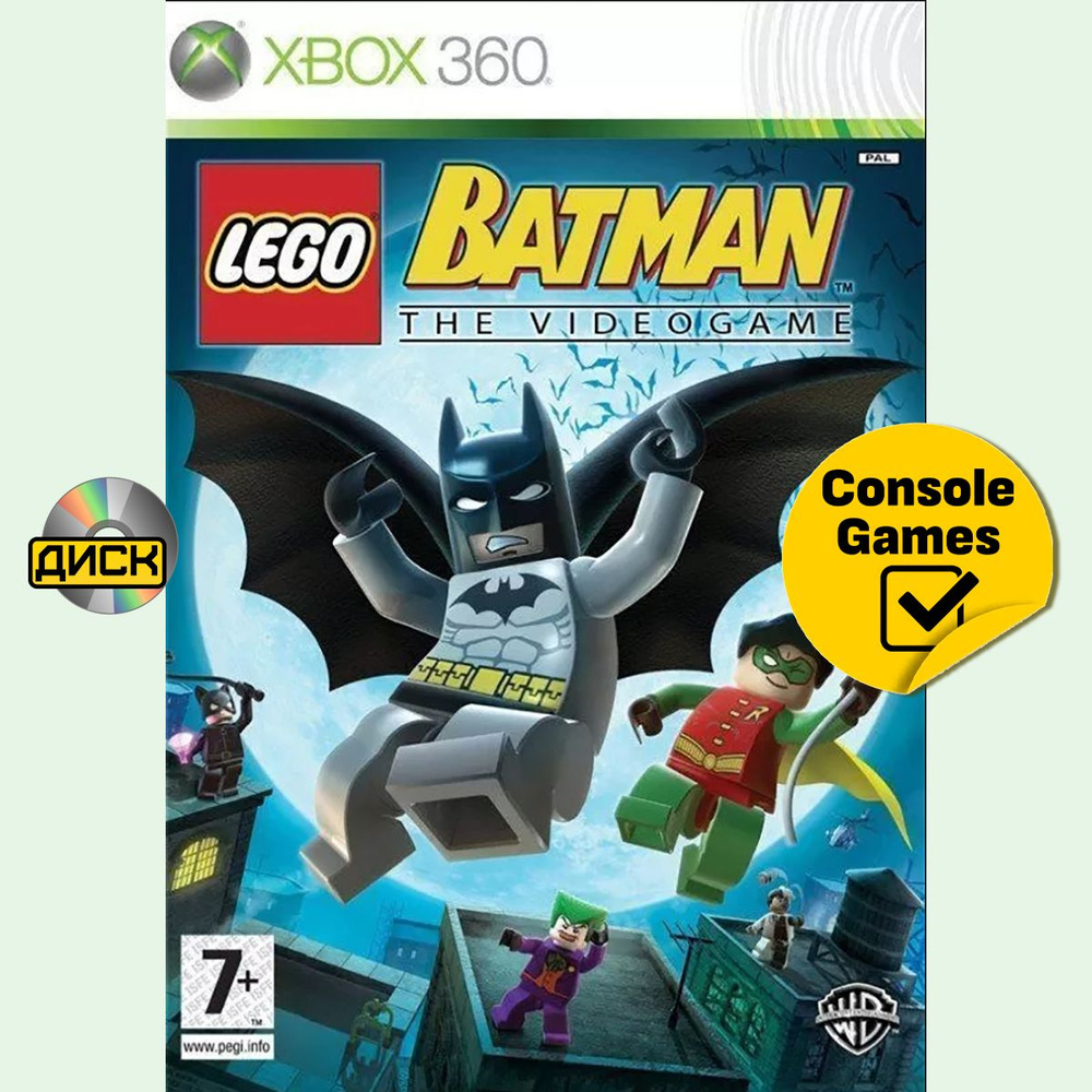 Xbox 360/One LEGO Batman (английская версия). Товар уцененный #1