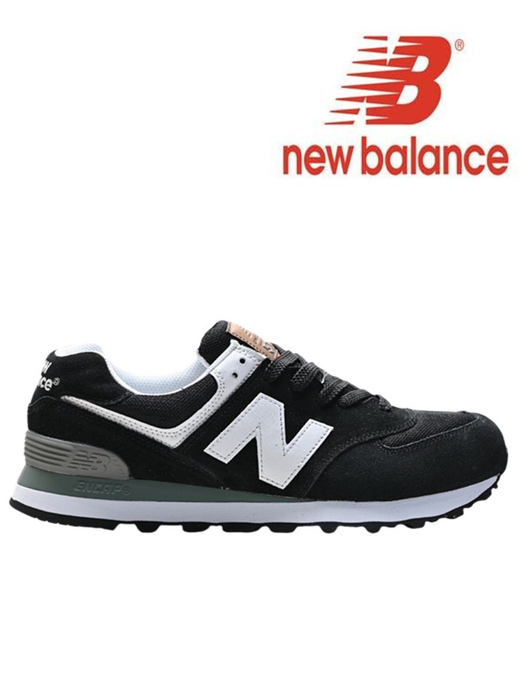 Кроссовки New Balance #1