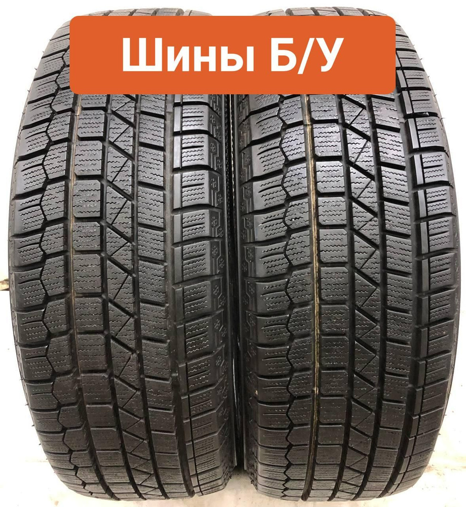 Kenda 2 шт. IceTec Neo KR36 T0130632 Шины с пробегом зимние 195/60 R16 89Q Нешипованные  #1