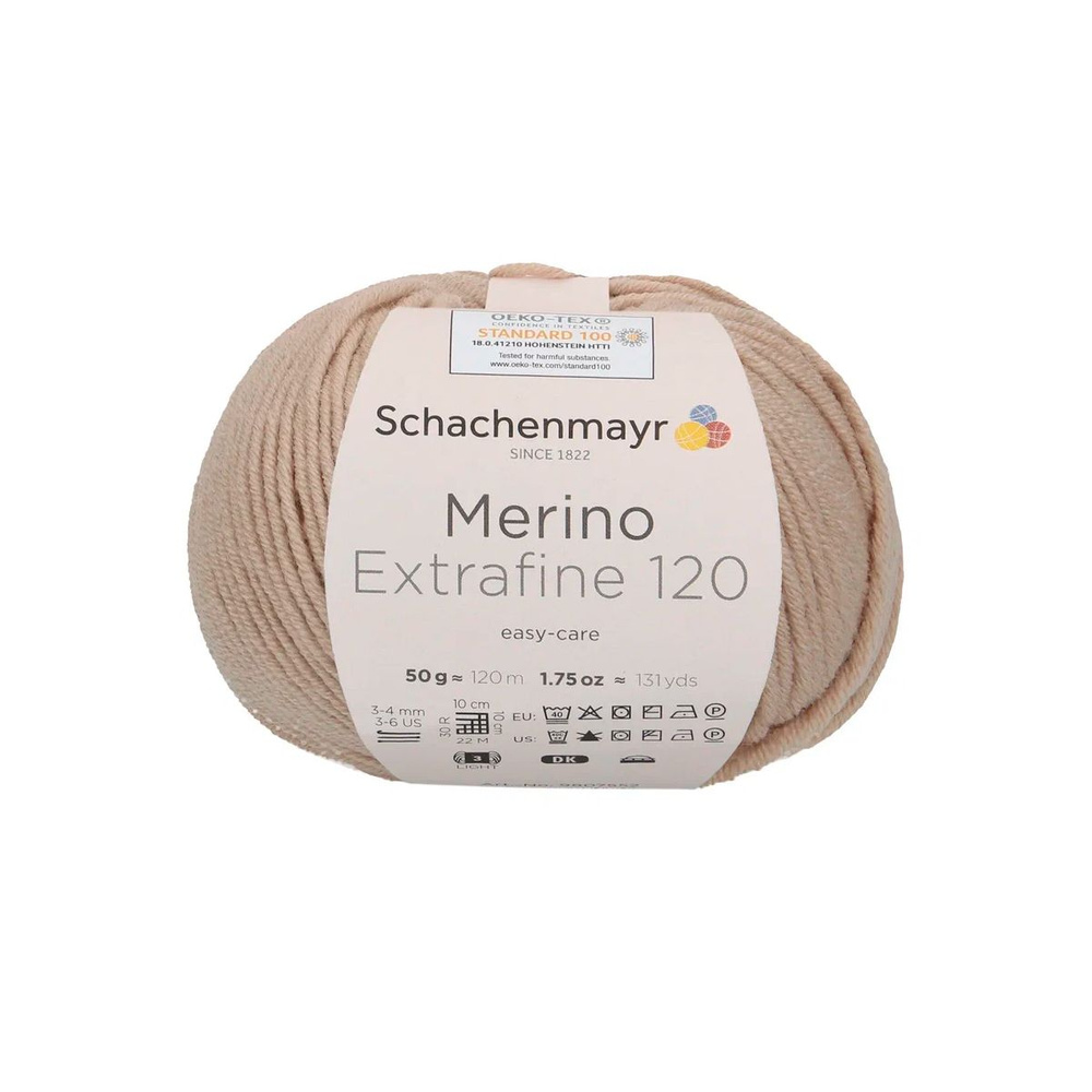 Merino Extrafine 120 /Мерино Экстрафайн 120/ пряжа Schachenmayr, MEZ, 9807552, 50гр/120м, цвет 00108 #1