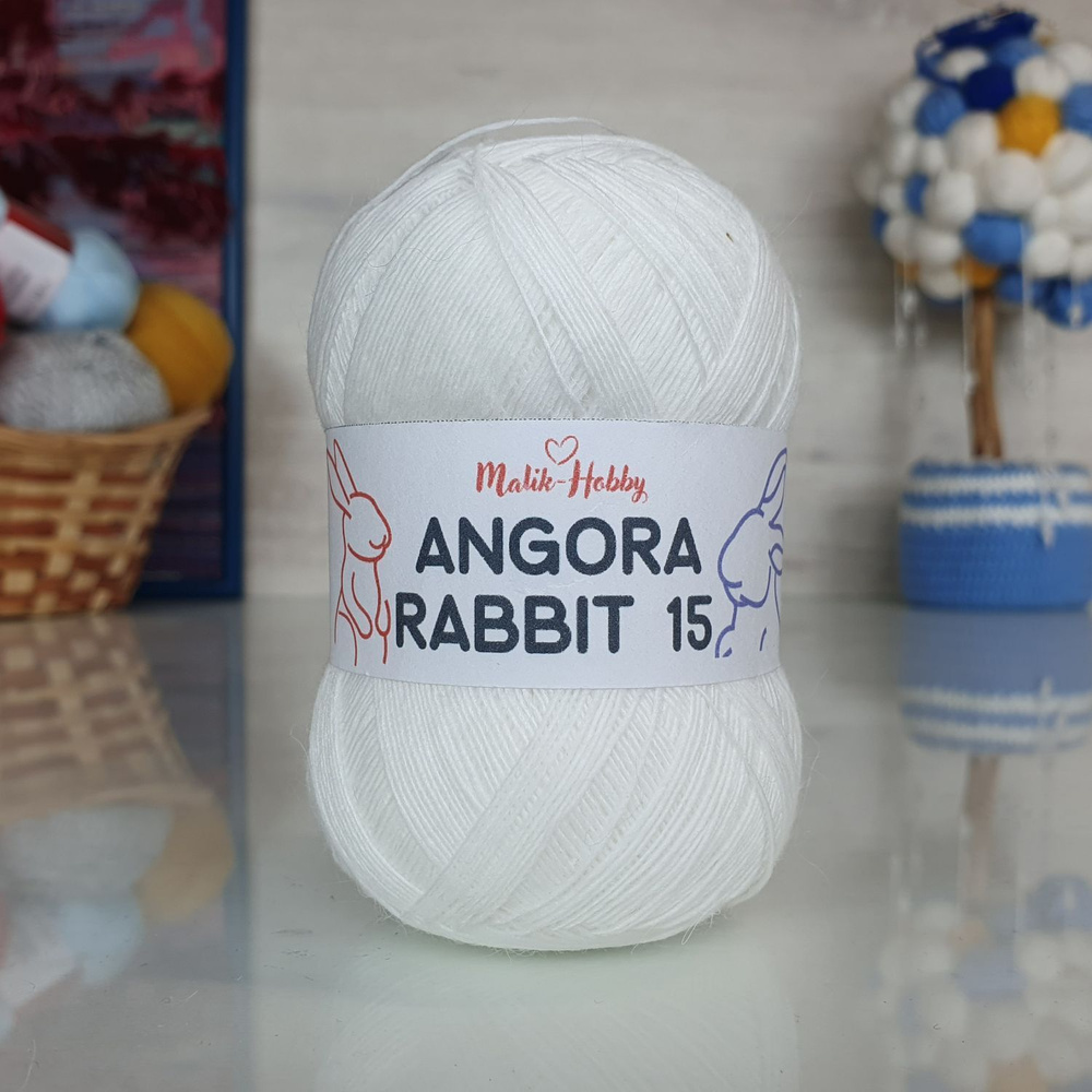 Пряжа Angora Rabbit 15 - 012 (белый) 4 мотка Malik-hobby, (15% ангора, 5% шерсть, 30% вискоза, 50% нейлон, #1