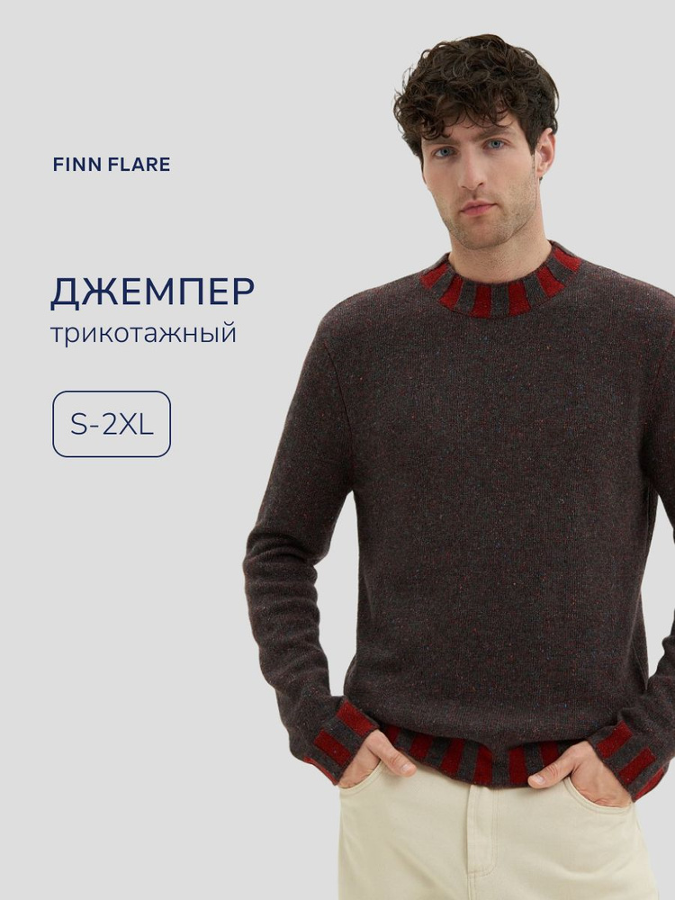 Джемпер Finn Flare #1