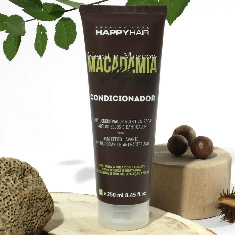 Happy Hair Macadamia Moist кондиционер для волос #1