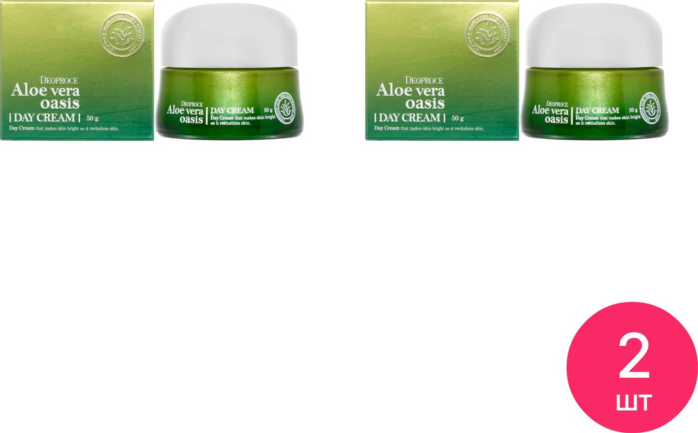 DEOPROCE / Диопрос Aloe Vera Oasis Day Cream Крем для лица питательный для любого типа кожи от 25 лет #1