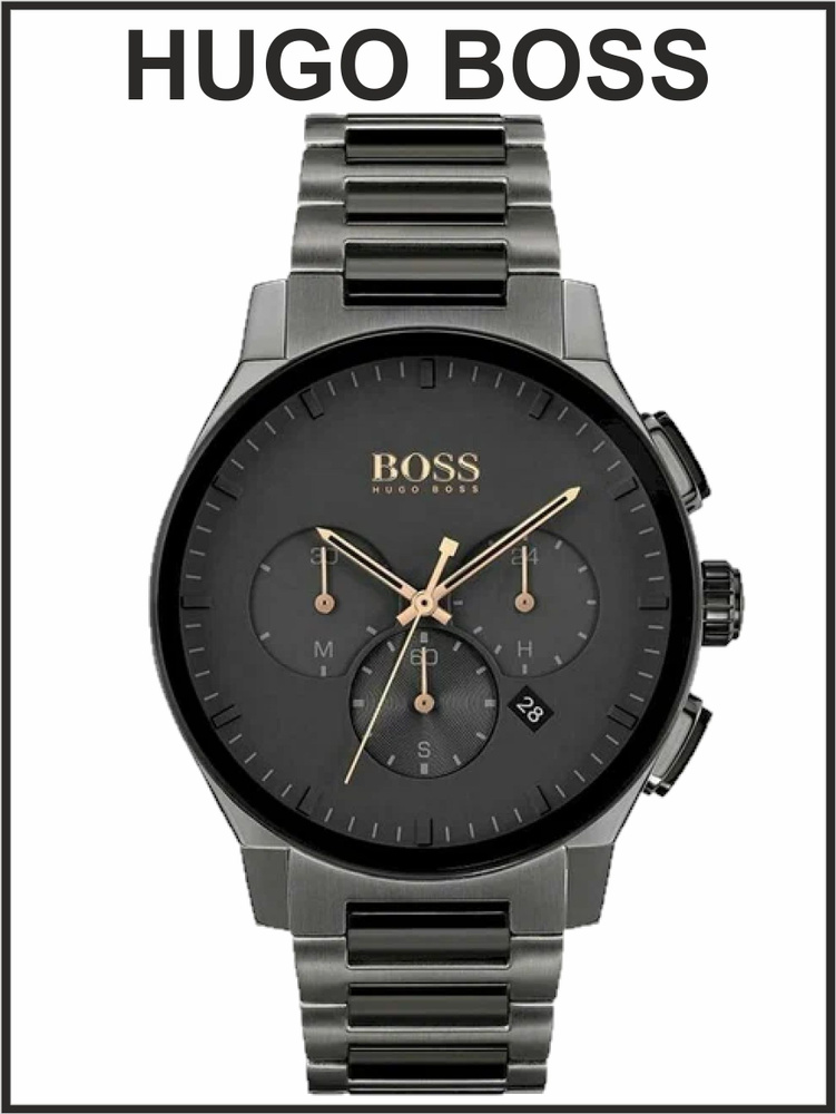 Мужские наручные часы Hugo Boss кварцевые #1