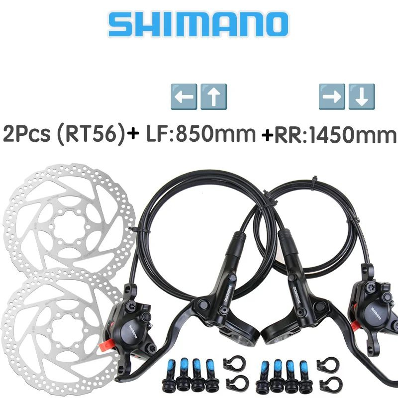 SHIMANO MT200 MTB Велосипедные гидравлические дисковые тормоз Пара Левый передний 850 мм.Правая задняя #1