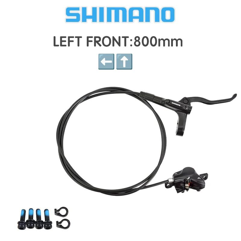 SHIMANO MT200 MTB Велосипедные гидравлические дисковые тормоза Левый передний 800 мм  #1