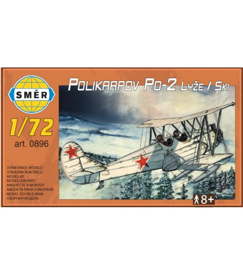 Сборная модель самолета Polikarpov Po-2 Sky 1:72 SM0896 #1