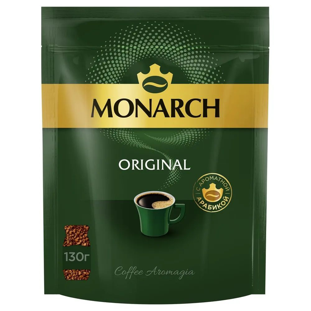 Кофе растворимый Monarch Original, 130г #1