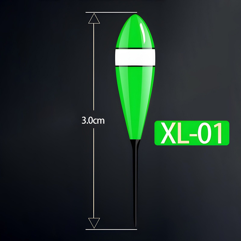 Поплавок для Херабуна "Mini XL-01" - 3см - 0.2г #1