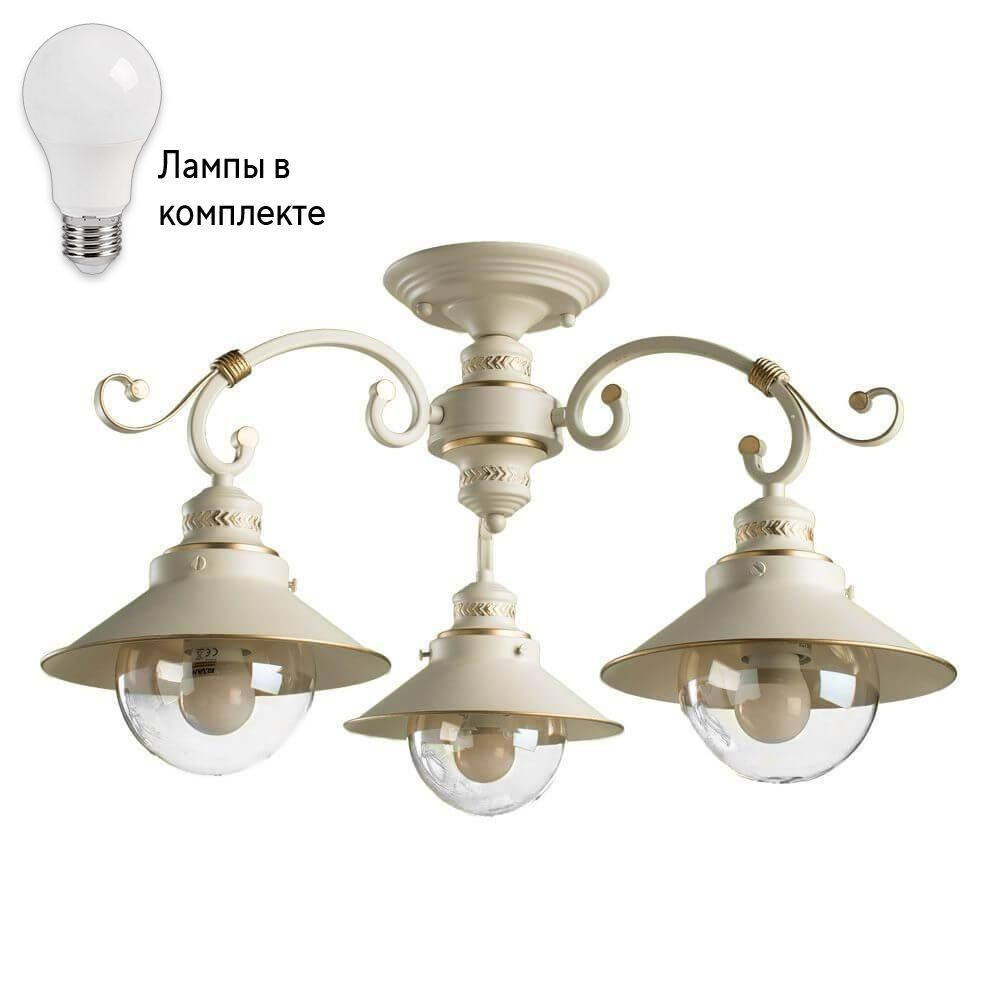 Потолочная люстра с лампочками Arte lamp A4577PL-3WG+Lamps #1