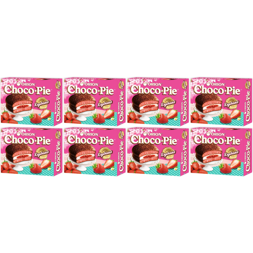 Пирожное Choco Pie Клубника 360 г, набор: 8 штук #1