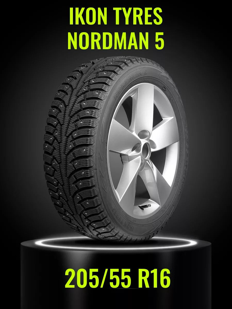 Ikon Tyres Nordman 5 Шины  зимние 205/55  R16 94T Шипованные #1