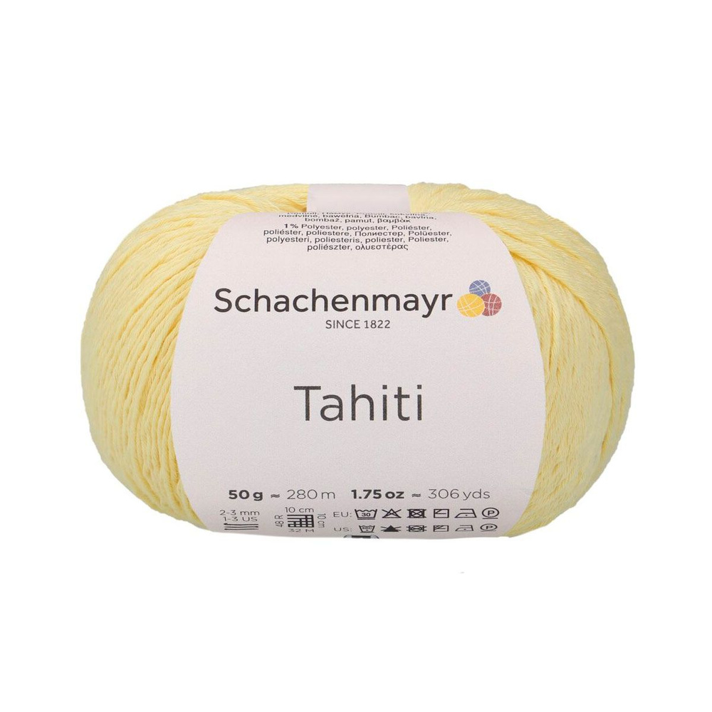 Tahiti /Таити/ пряжа Schachenmayr Fashion (99% хлопок, 1% полиэстер), 50г/280м, арт. 9811776 цвет 00022, #1