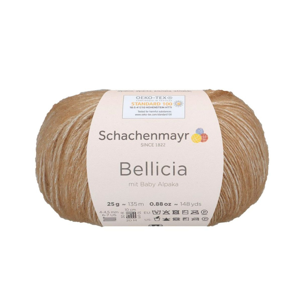 Bellicia /Белисия/ пряжа Schachenmayr (64% вискоза, 36% альпака), 25г/135м, арт. 9807005 цвет 00010, #1