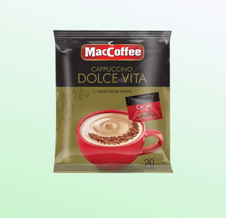 Кофейный напиток MacCoffee Dolce Vita 20 x 21,1 г #1