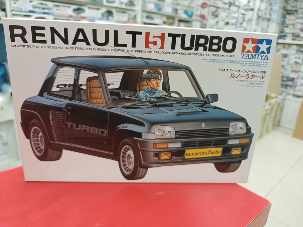 24368 Renault 5 Turbo Tamiya 1:24 Сборная модель #1