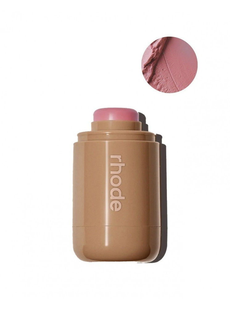 Rhode Кремовые румяна Rhode Pocket blush PIGGY #1